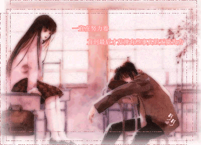 QQ����ǩ��