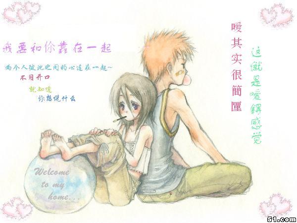 QQ����ǩ��