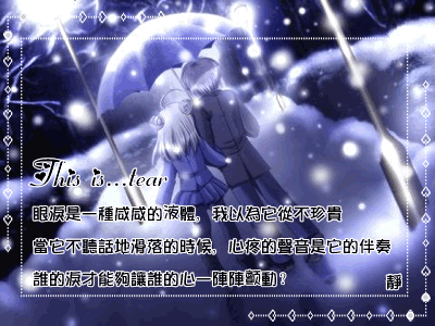 QQ����ǩ��