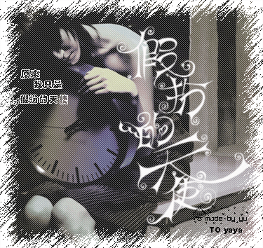 QQ����ǩ��