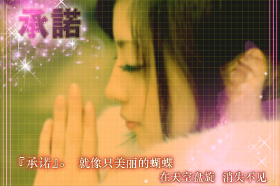 QQ����ǩ��