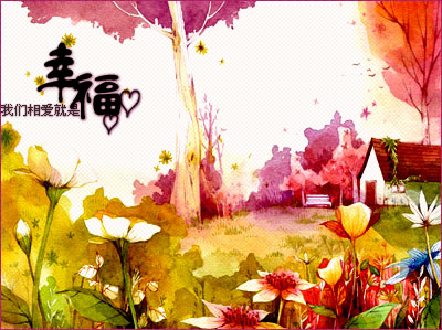 QQ����ǩ��