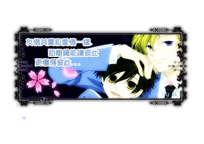 QQ����ǩ��