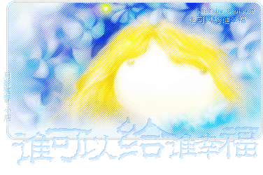 QQ����ǩ��