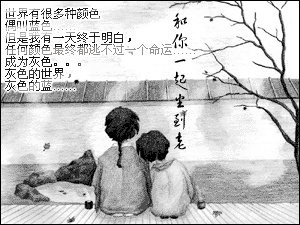 QQ����ǩ��