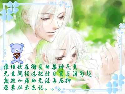 QQ����ǩ��