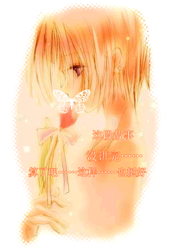 QQ����ǩ��