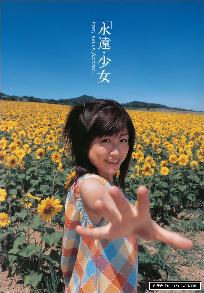 ����Ů�����m