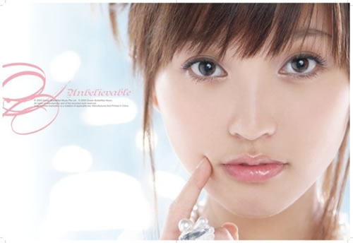 ����������Ů��