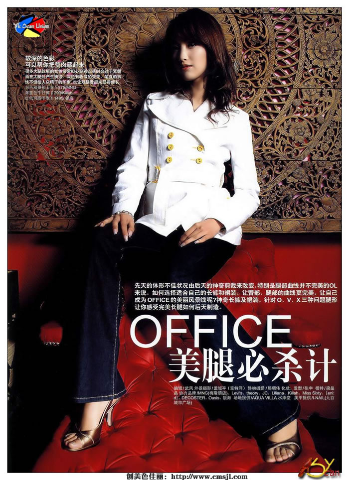 ��������ȹװ