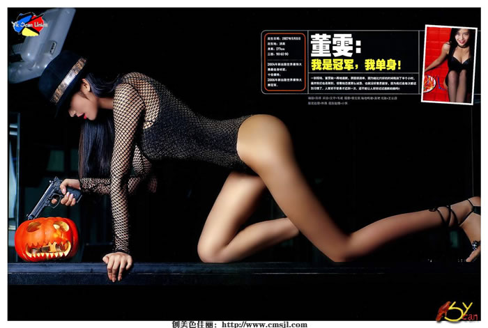 ��������ȹװ