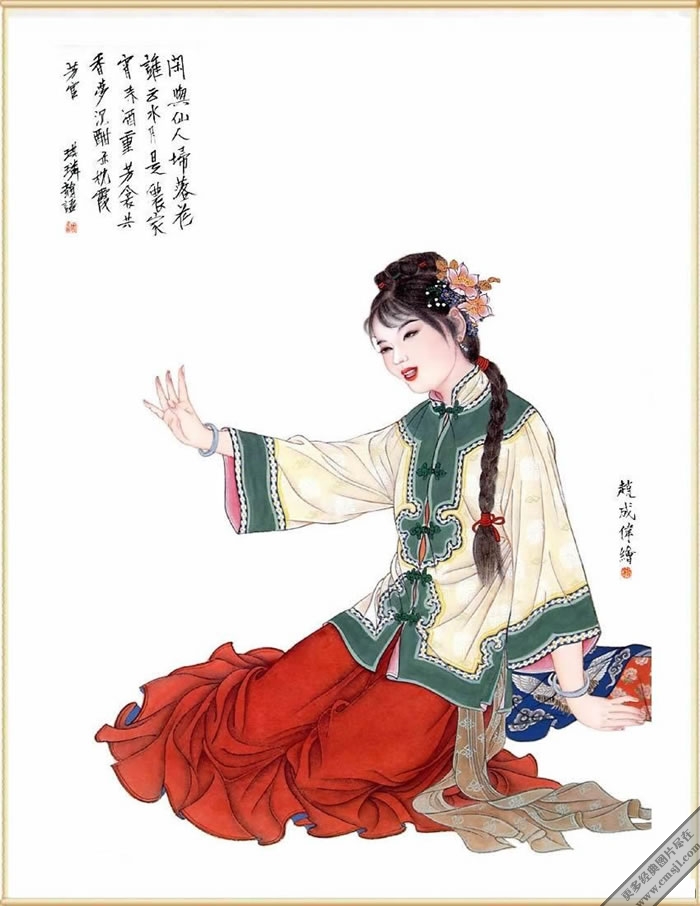 ��װ��¥Ů��ͼ