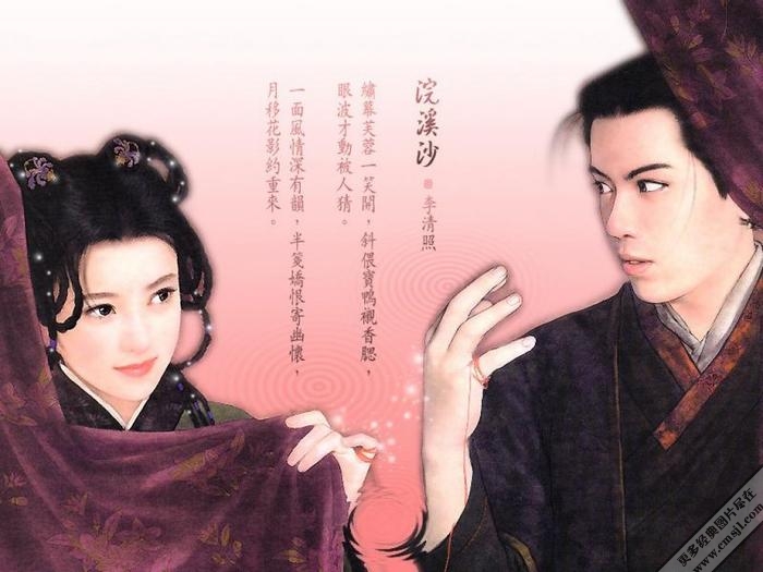 �Ž�ʫ����Ů�λý���