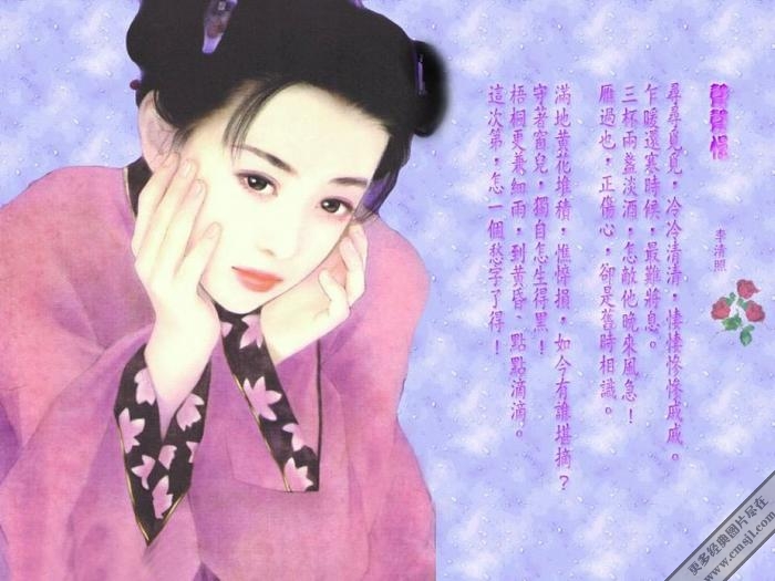 �Ž�ʫ����Ů�λý���