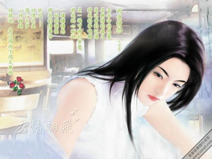 �Ž�ʫ����Ů�λý���