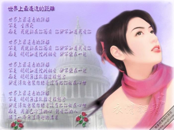 �Ž�ʫ����Ů�λý���