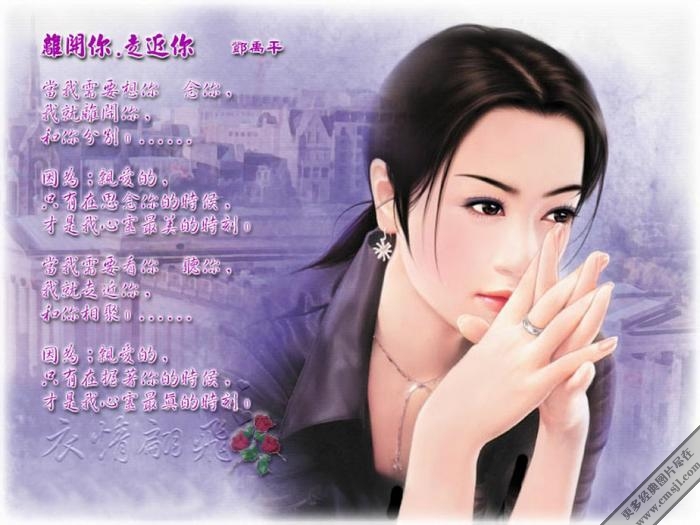 �Ž�ʫ����Ů�λý���