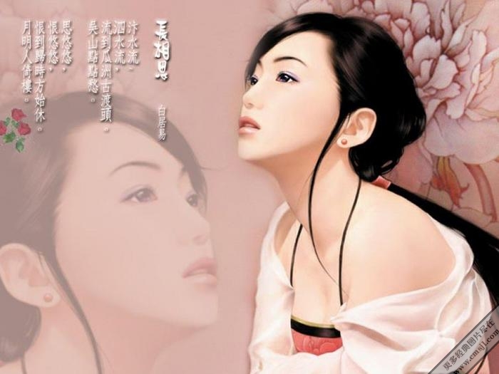 �Ž�ʫ����Ů�λý���