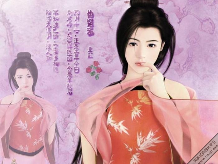 �Ž�ʫ����Ů�λý���