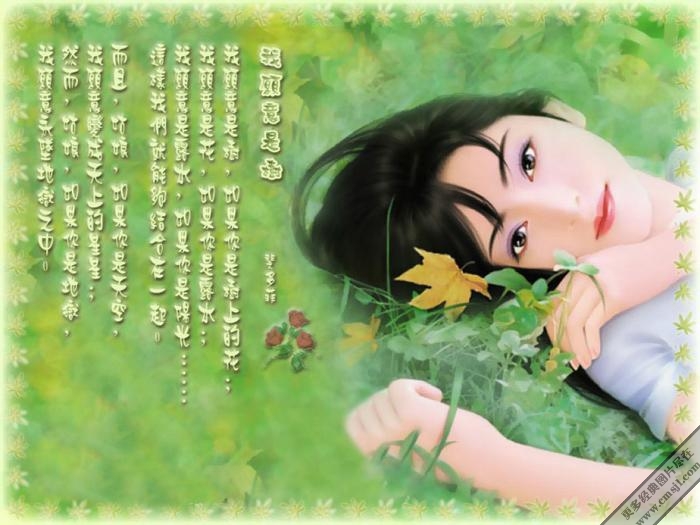 �Ž�ʫ����Ů�λý���