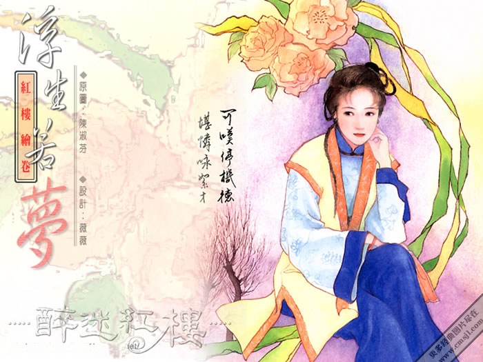 ����12��