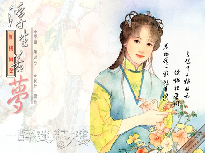 ����12��