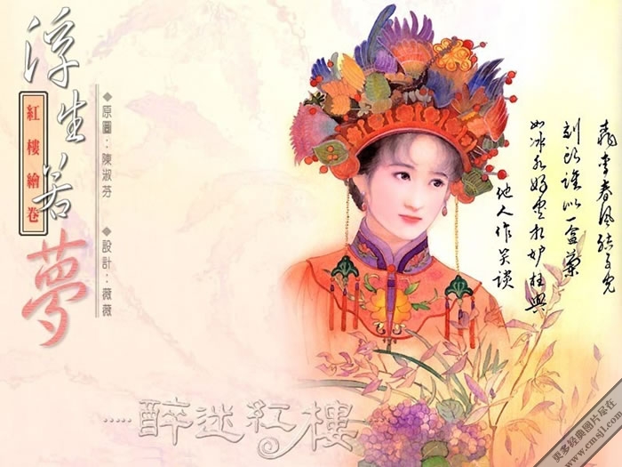 ����12��