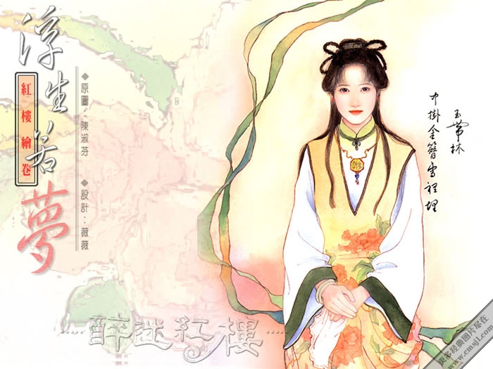 ����12��