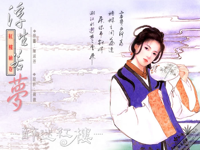 ����12��