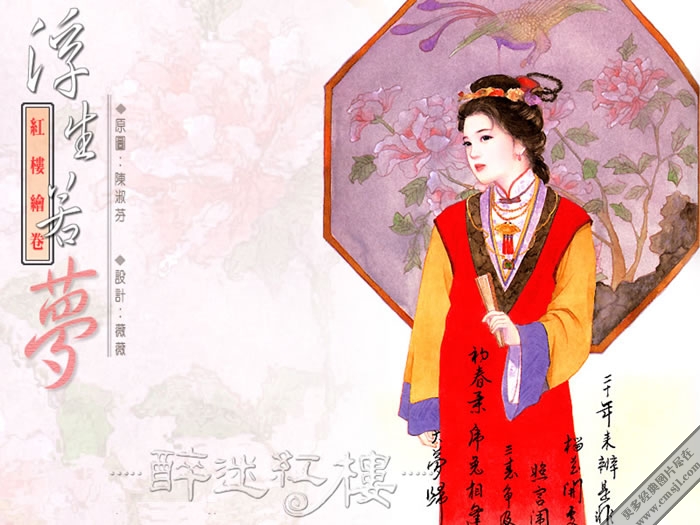 ����12��