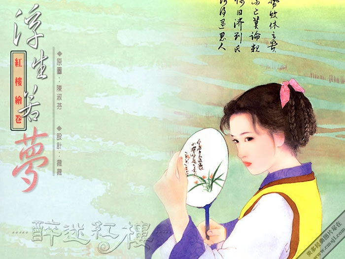 ����12��