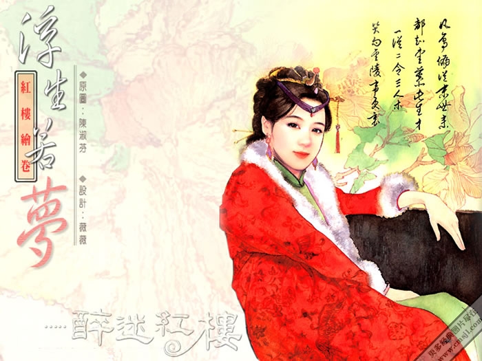 ����12��