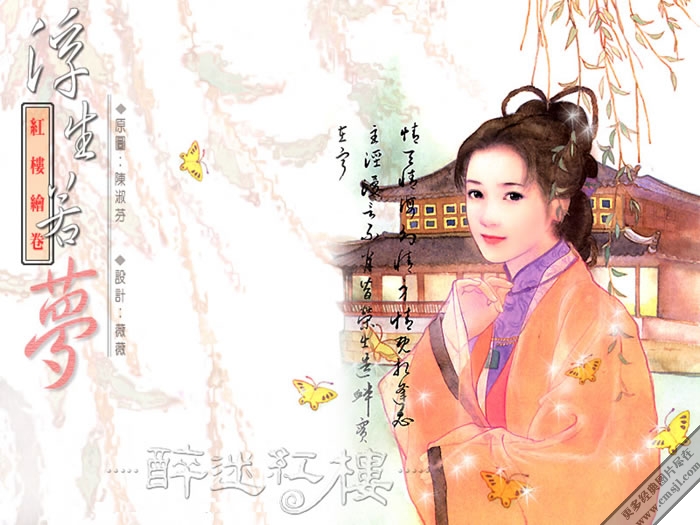 ����12��