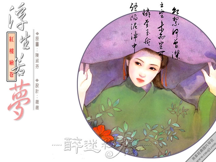 ����12��