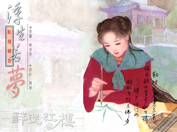 ����12��