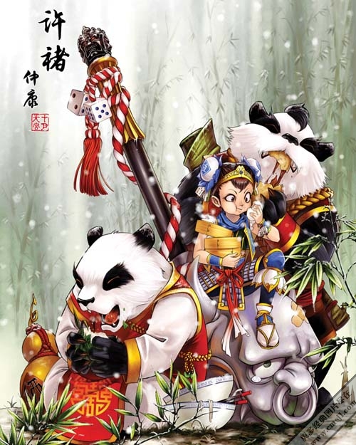 �ձ�Ů������