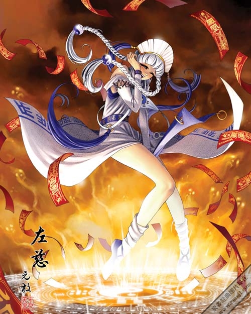 �ձ�Ů������