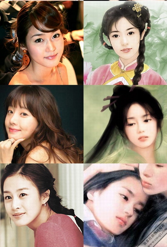 ��������Ů��