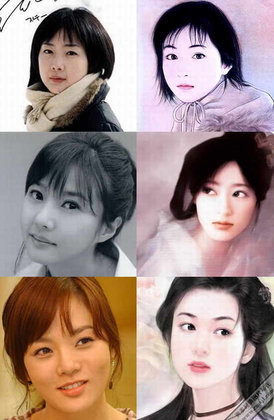 ��������Ů��