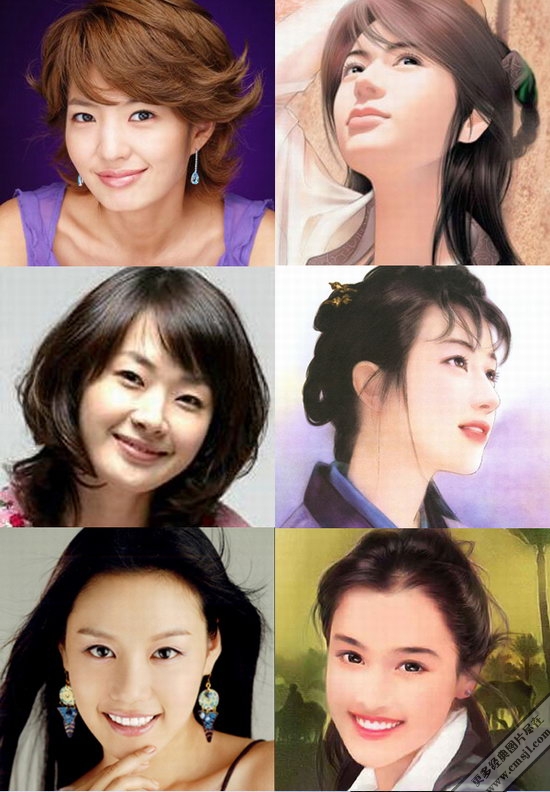 ��������Ů��