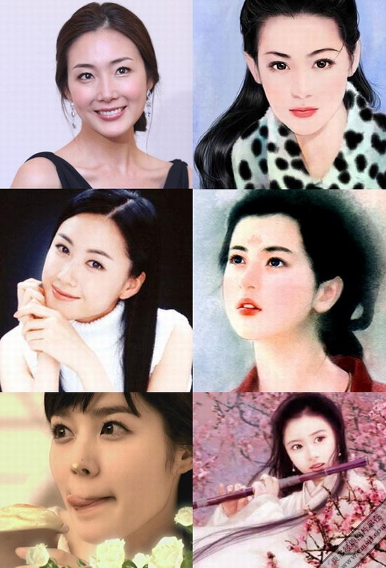 ��������Ů��