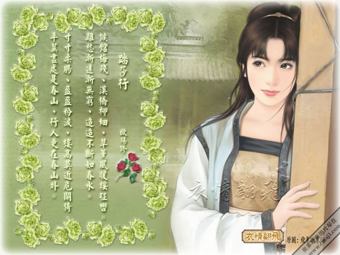 �ֻ�ŵ���Ů