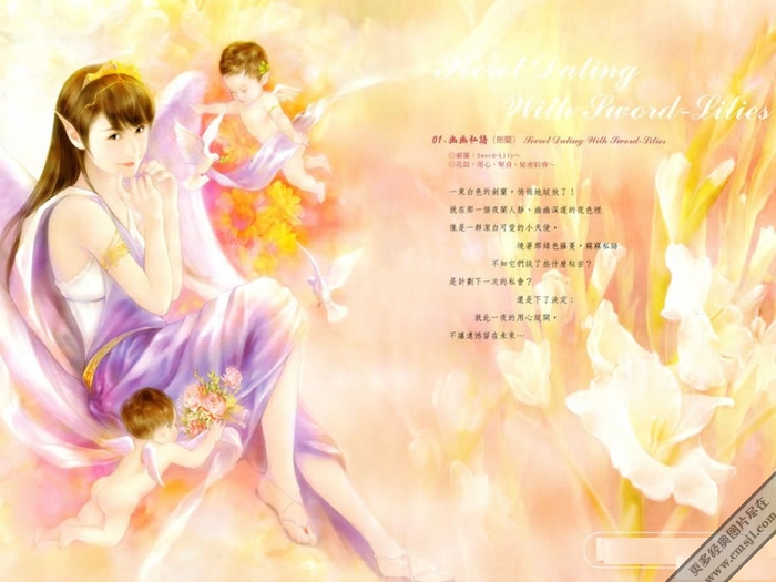 �ֻ���Ů��ֽ