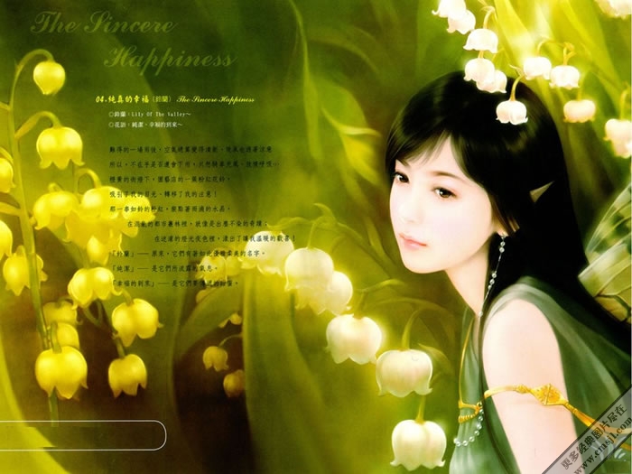 �ֻ���Ů��ֽ