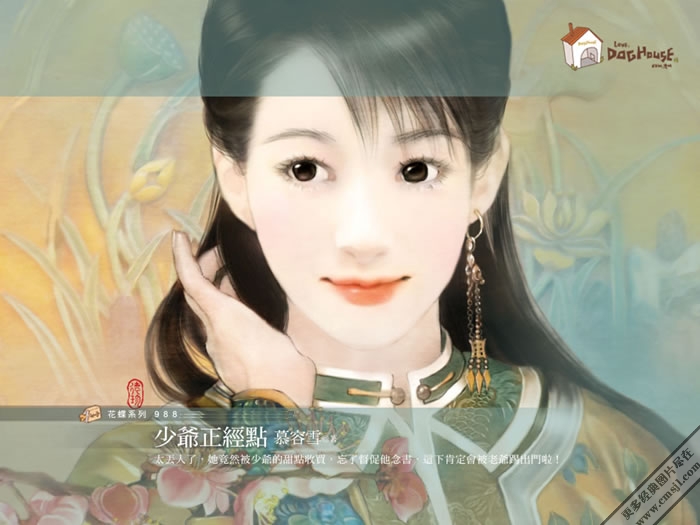 ����С˵����