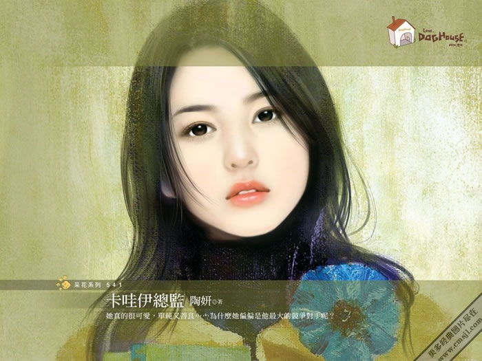 ����С˵����