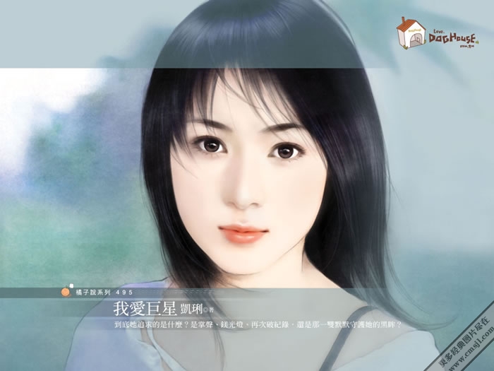 ����С˵����