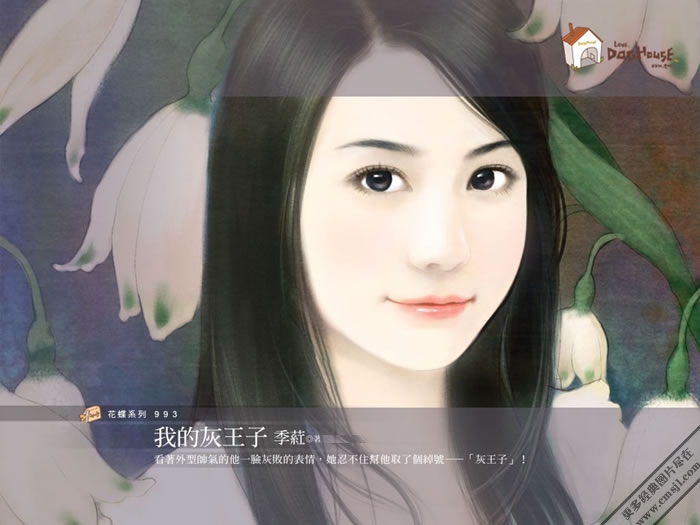 ����С˵����