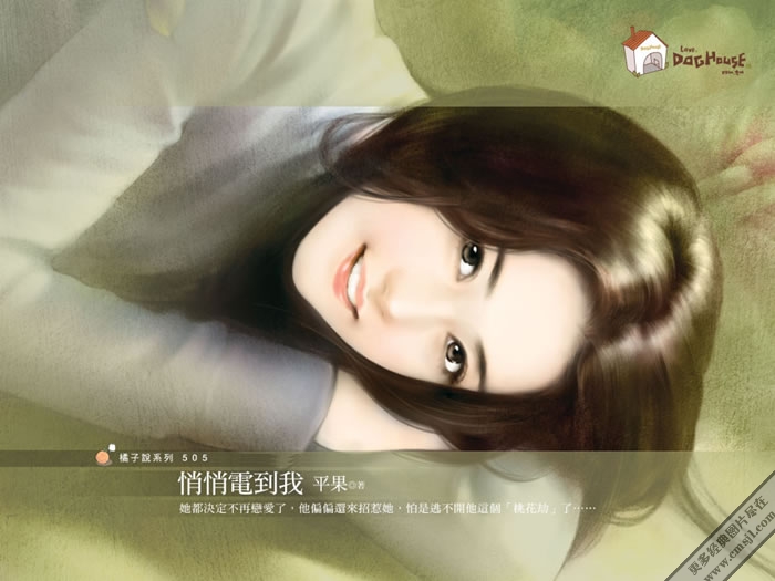 ����С˵����