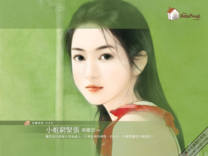 ����С˵����